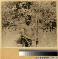 藏品(Aruvuak族(？)持弓男子)的圖片